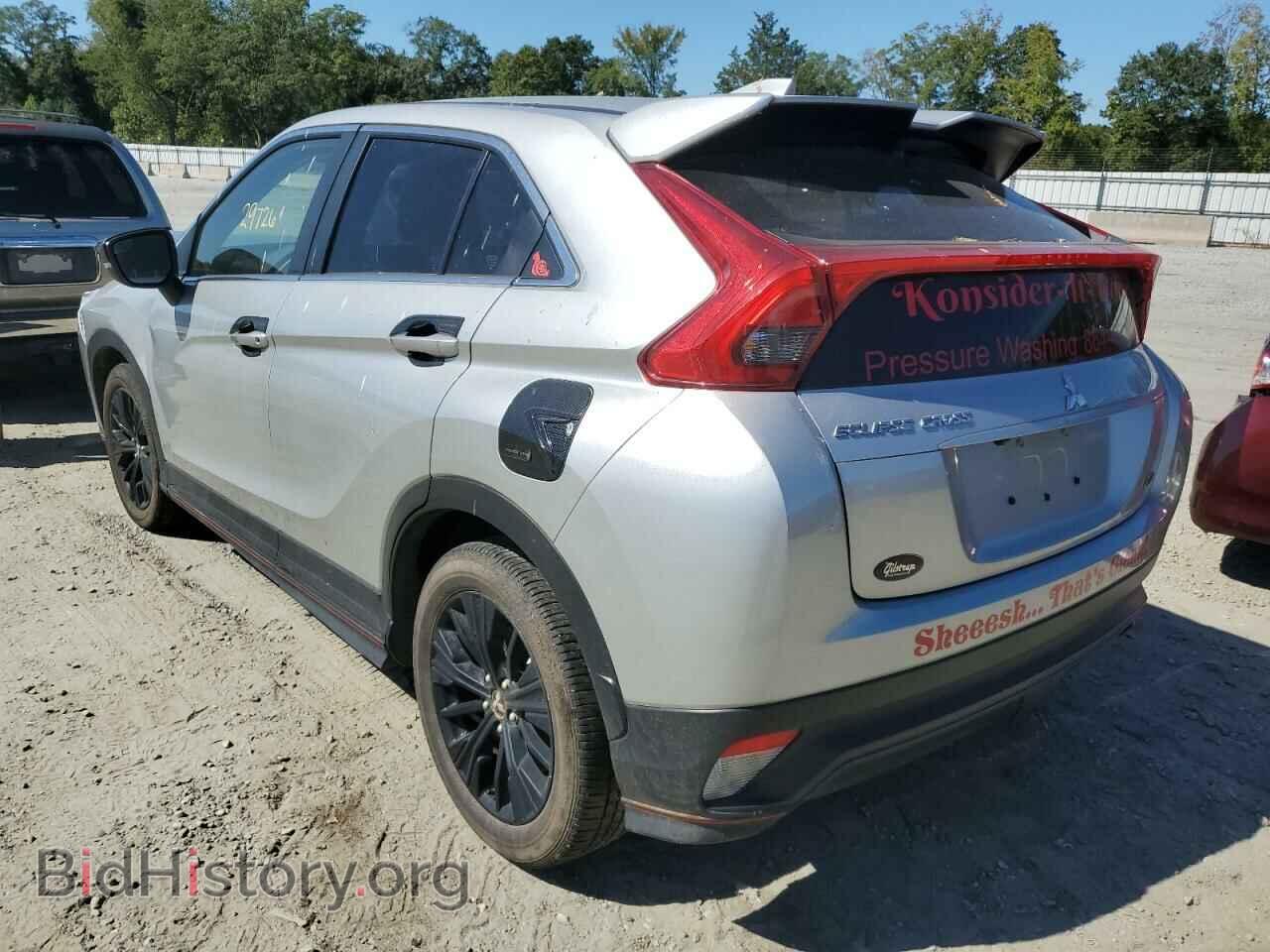 2020 MITSUBISHI ECLIPSE - VIN: JA4AS4AA1LZ010639 - Фото 3