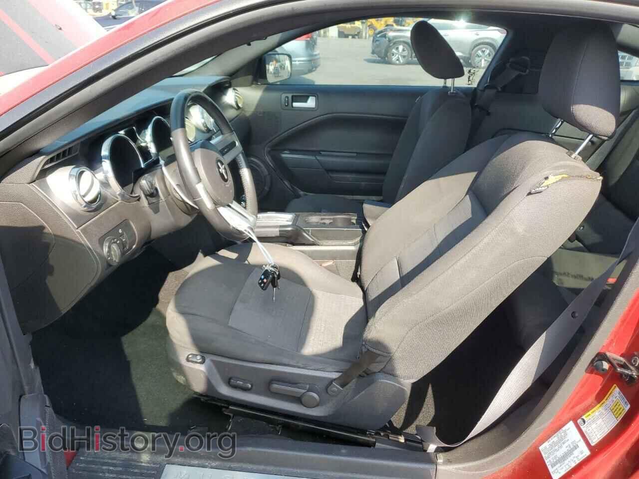 2008 FORD ALL Models - VIN: 1ZVHT80N385102943 - Фото 7