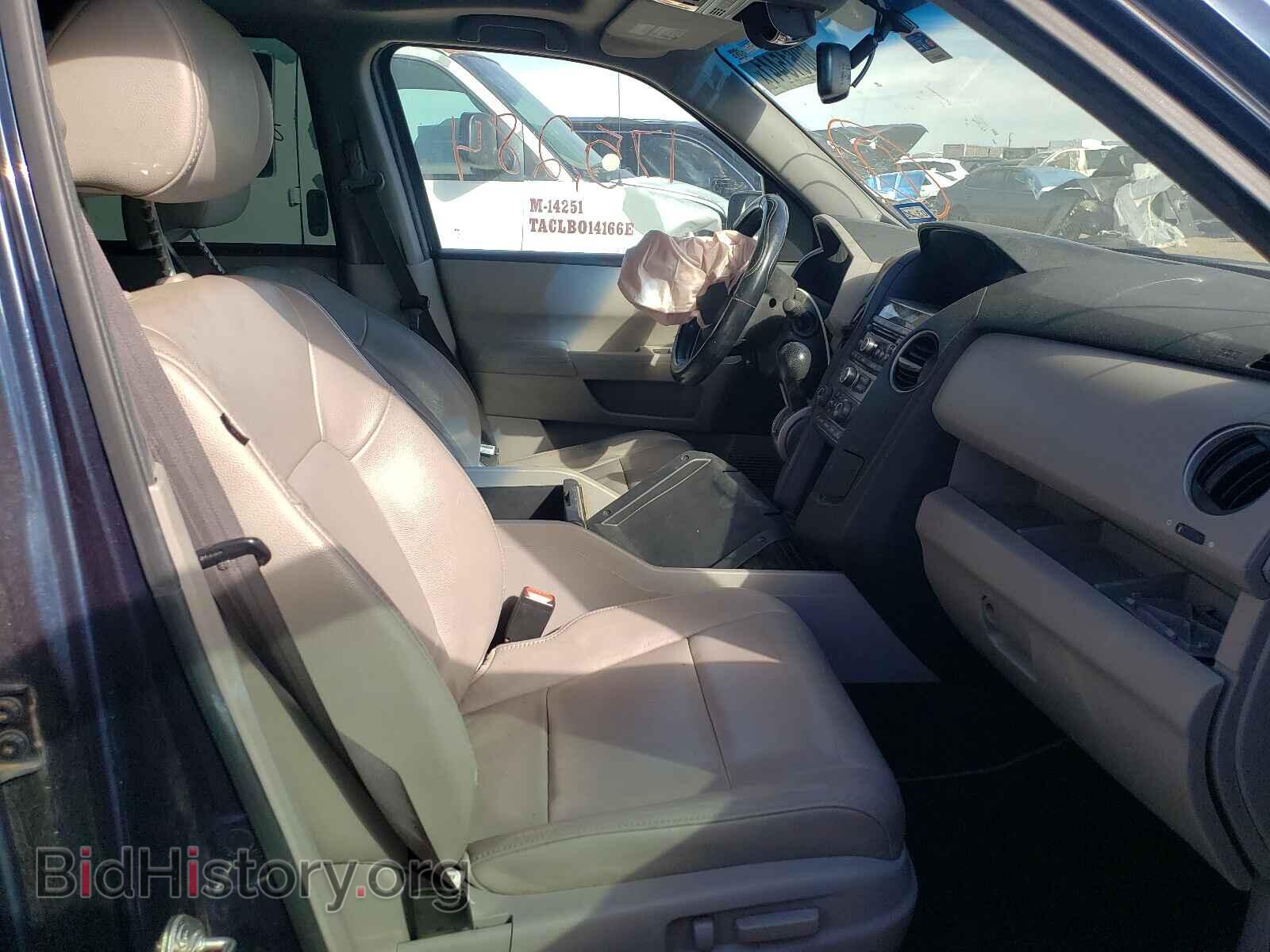 2012 HONDA PILOT - VIN: 5FNYF3H51CB039866 - Фото 5