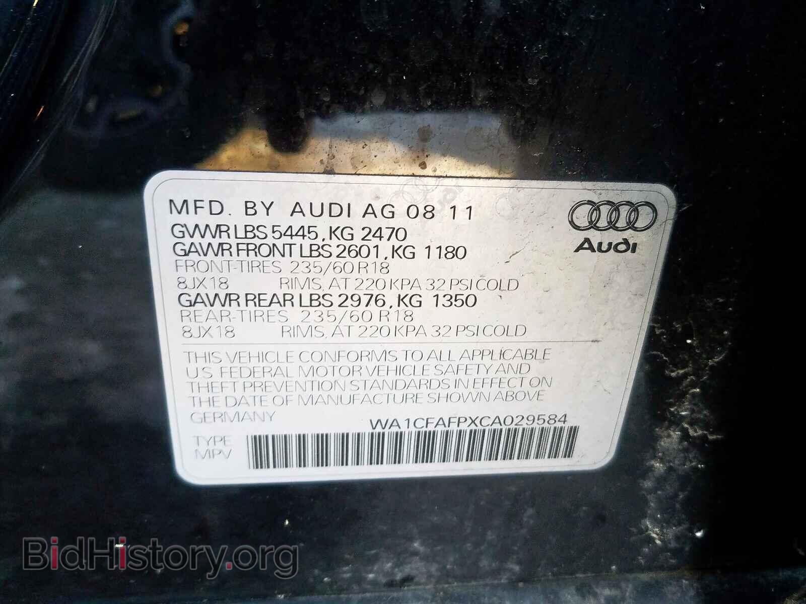 2012 AUDI Q5 - VIN: WA1CFAFPXCA029584 - Фото 10
