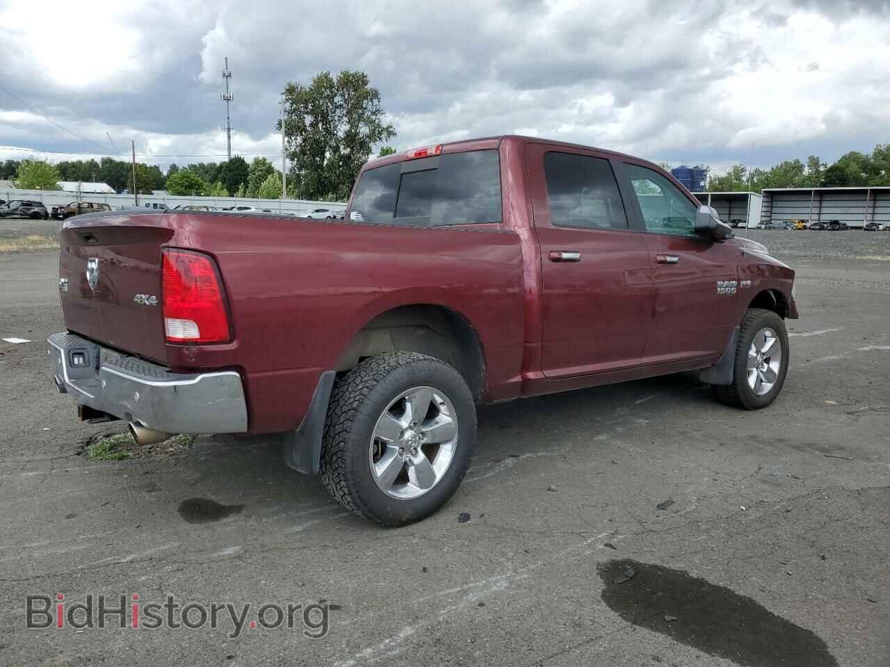 2017 RAM 1500 - VIN: 3C6RR7LT4HG796262 - Фото 3