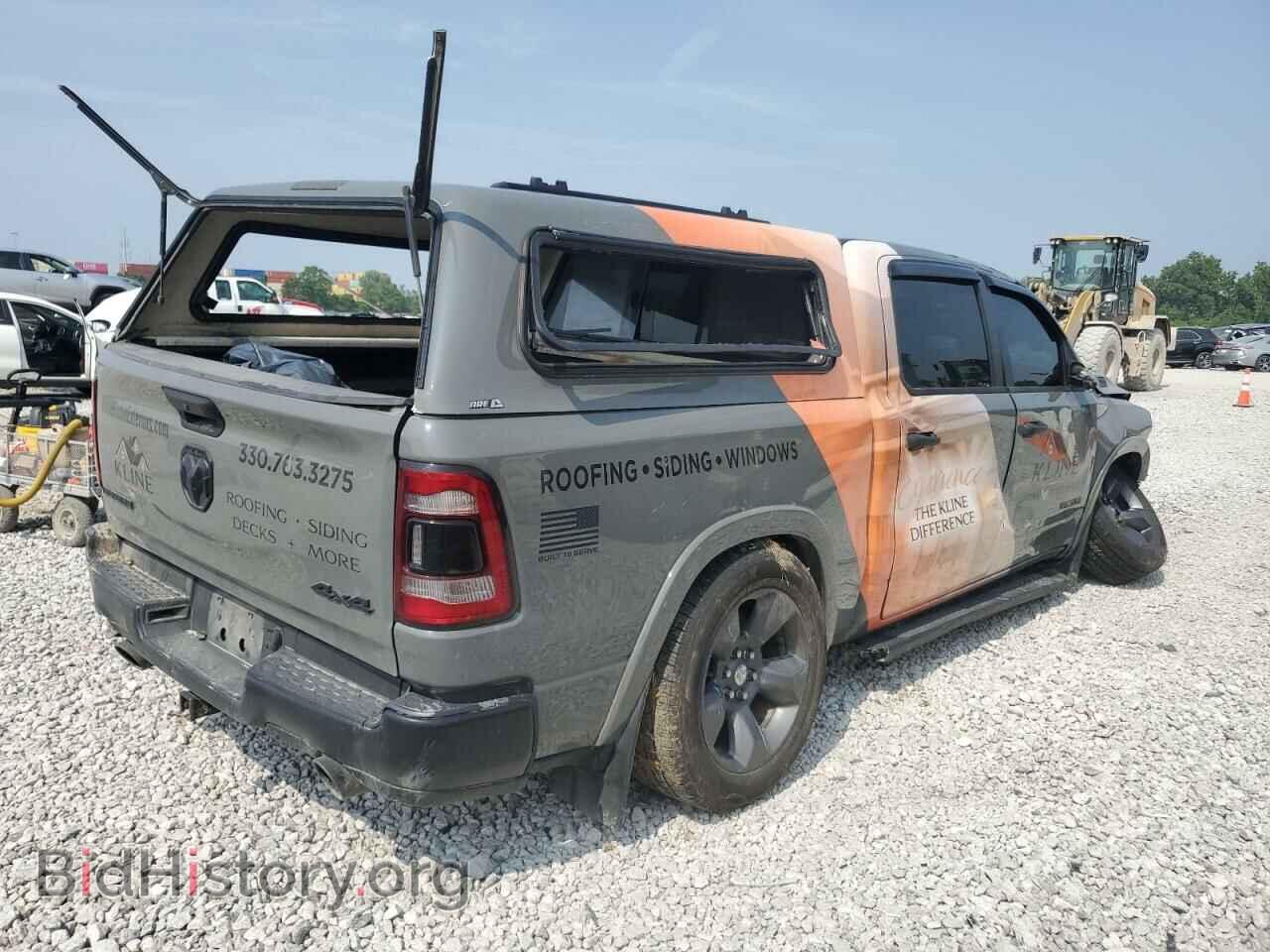 2020 RAM 1500 - VIN: 1C6SRFFT7LN382707 - Фото 3