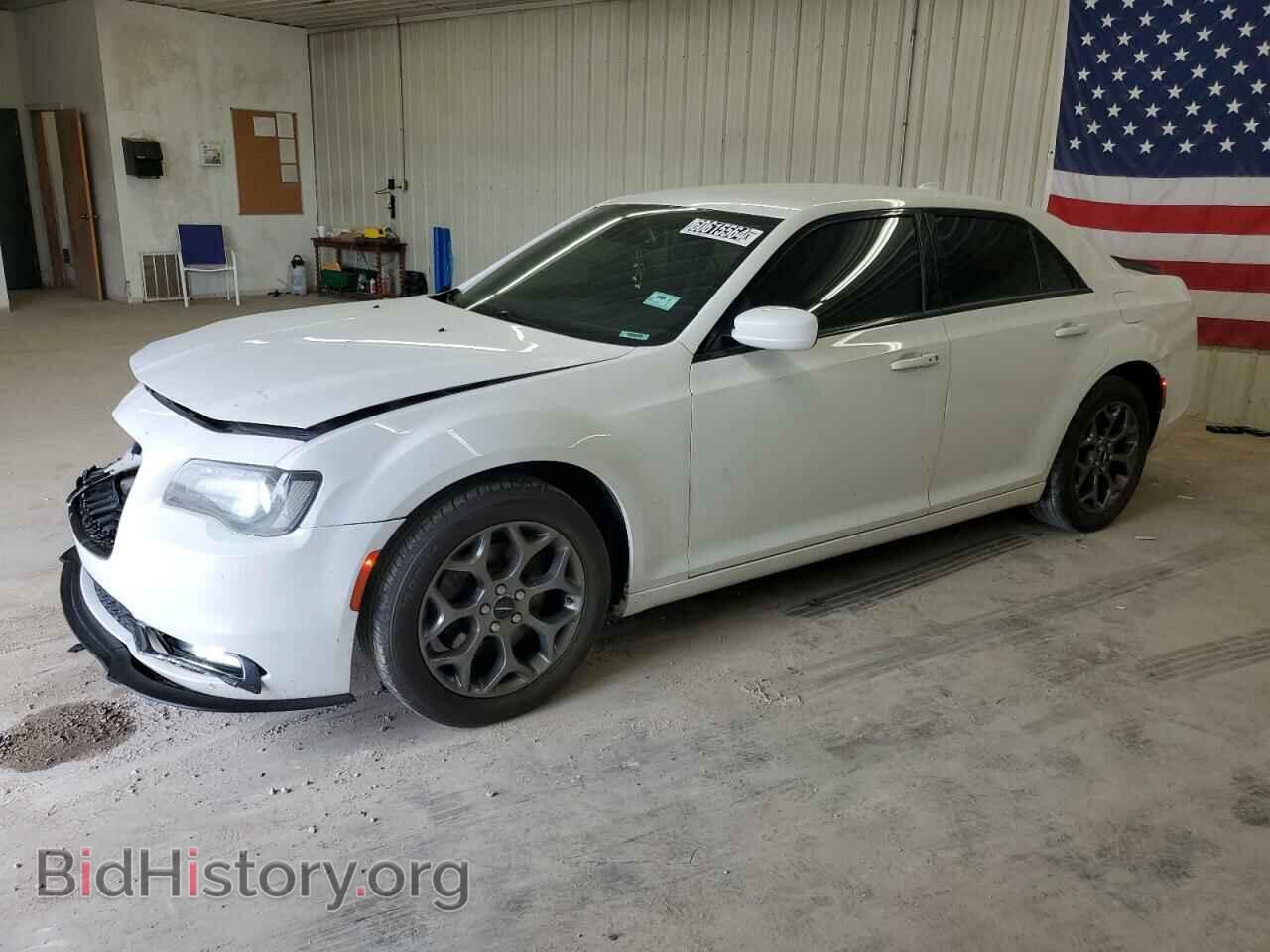Photo 2C3CCAGG1FH810789 - CHRYSLER 300 2015
