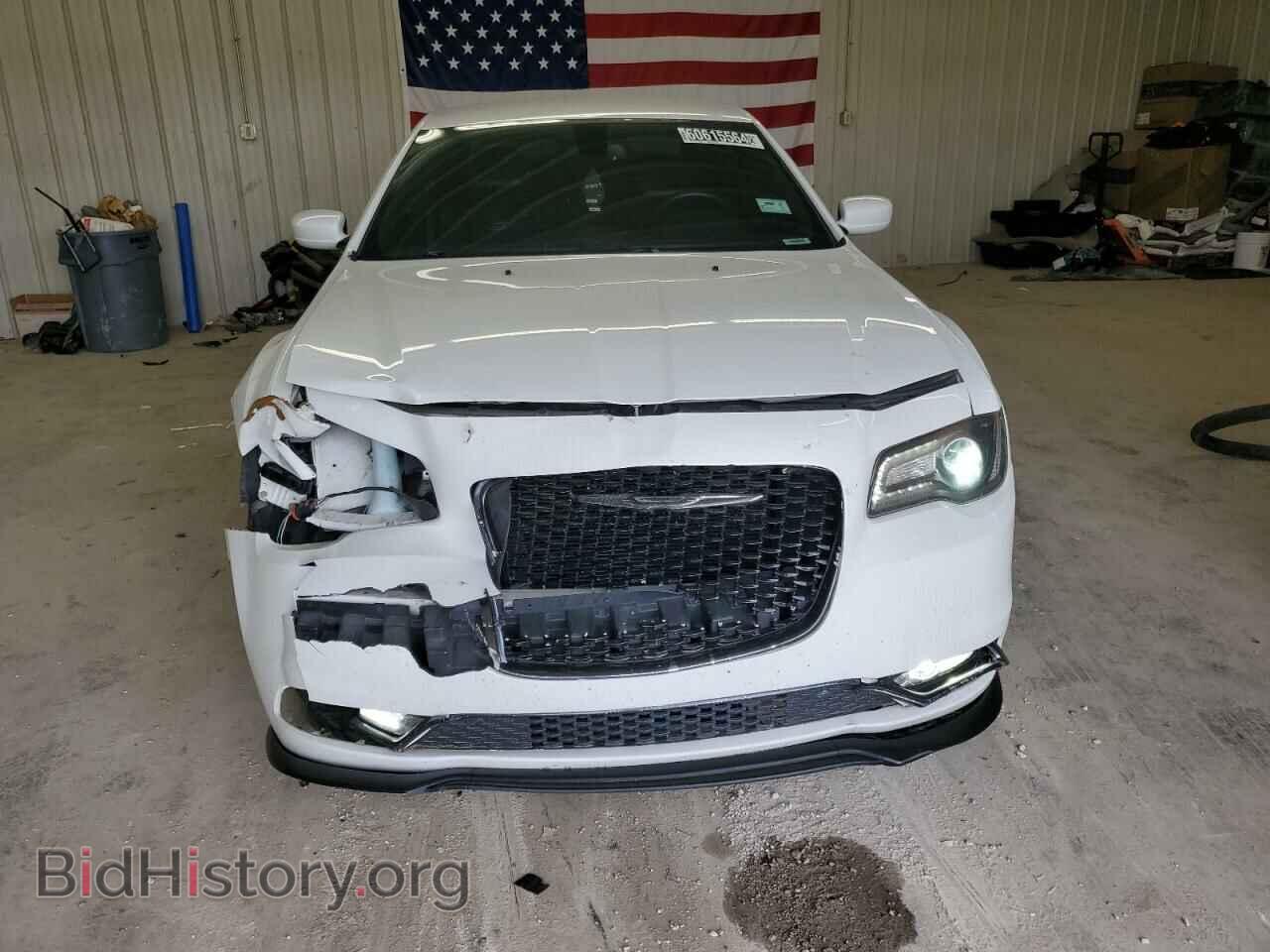 2015 CHRYSLER 300 - VIN: 2C3CCAGG1FH810789 - Фото 5