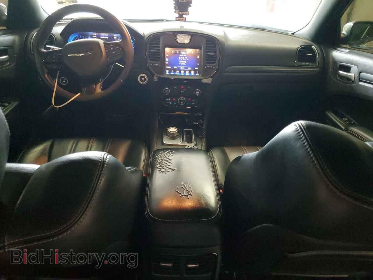 2015 CHRYSLER 300 - VIN: 2C3CCAGG1FH810789 - Фото 8