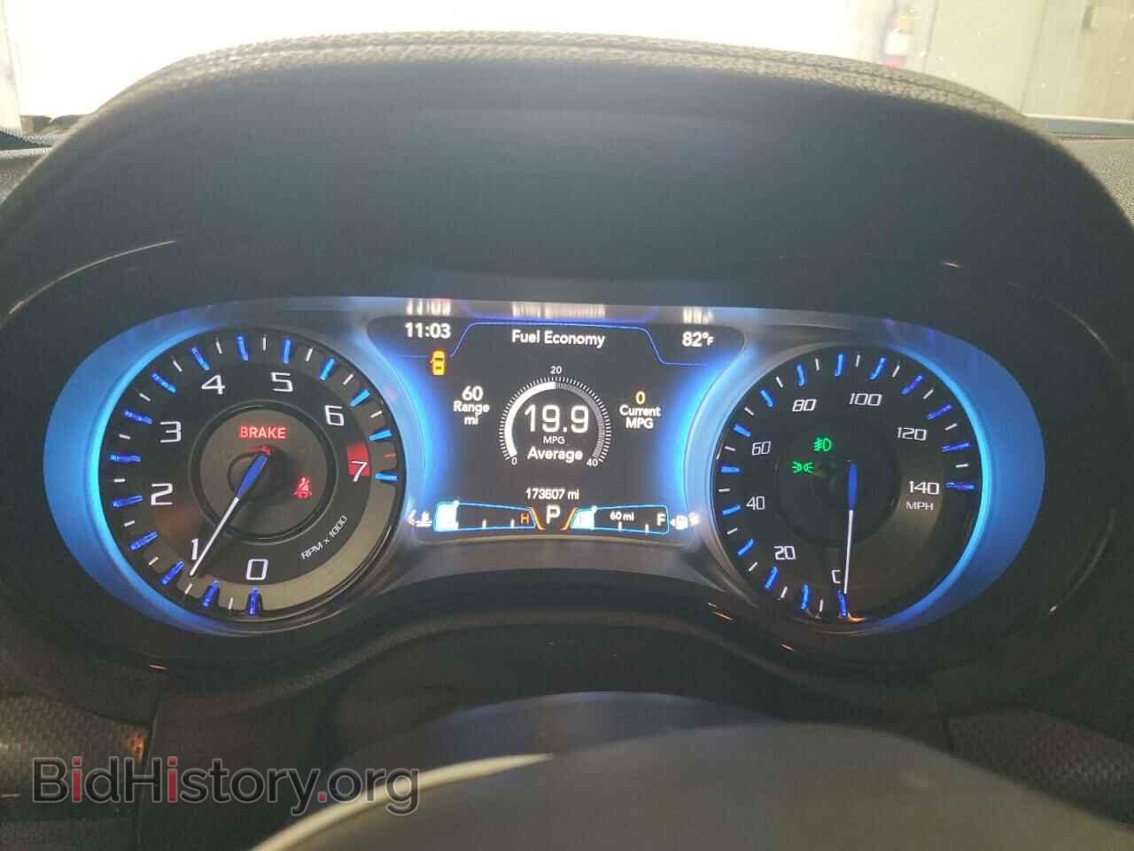 2015 CHRYSLER 300 - VIN: 2C3CCAGG1FH810789 - Фото 9