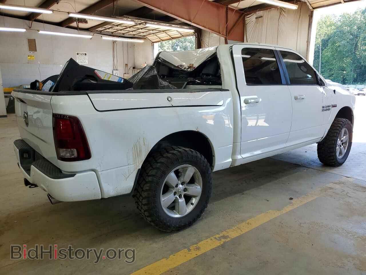2015 RAM 1500 - VIN: 1C6RR6MT1FS703454 - Фото 3