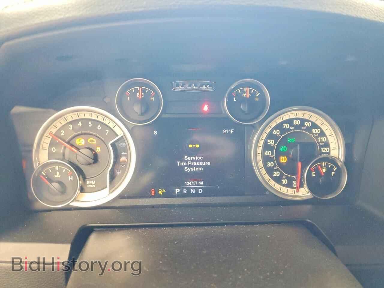 2015 RAM 1500 - VIN: 1C6RR6MT1FS703454 - Фото 9