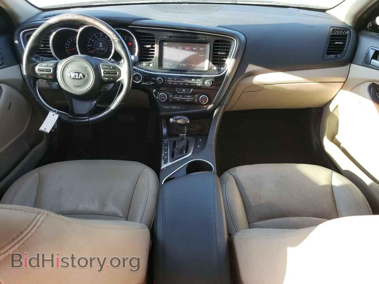 2014 KIA OPTIMA - VIN: 5XXGN4A75EG266512 - Фото 8