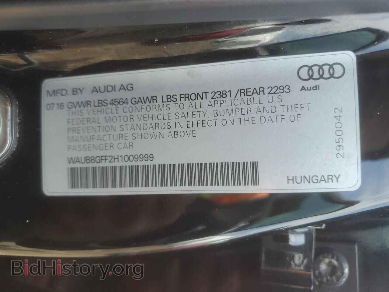 2017 AUDI A3 - VIN: WAUB8GFF2H1009999 - Фото 13