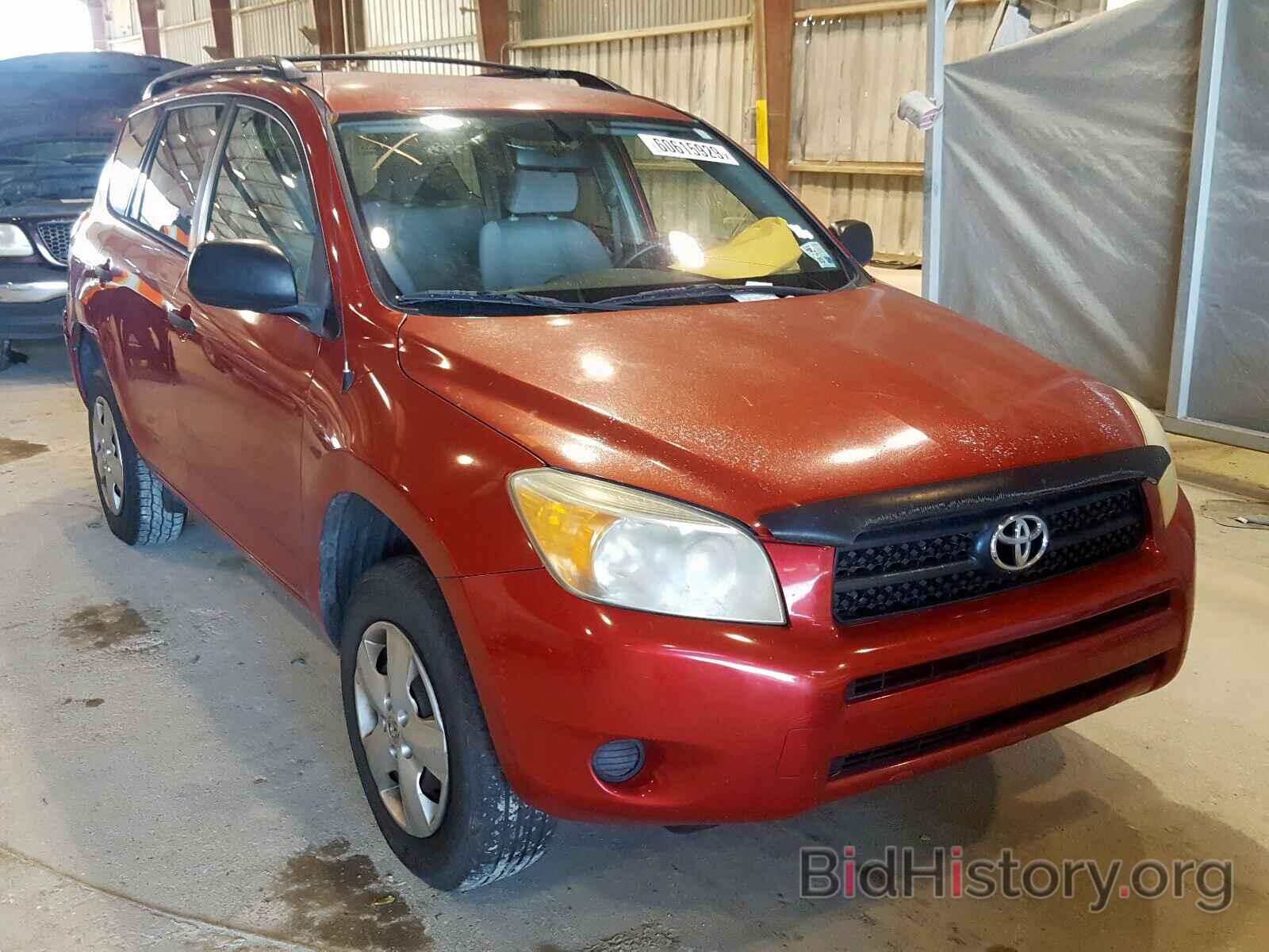 Photo JTMZD33V566014518 - TOYOTA RAV4 2006