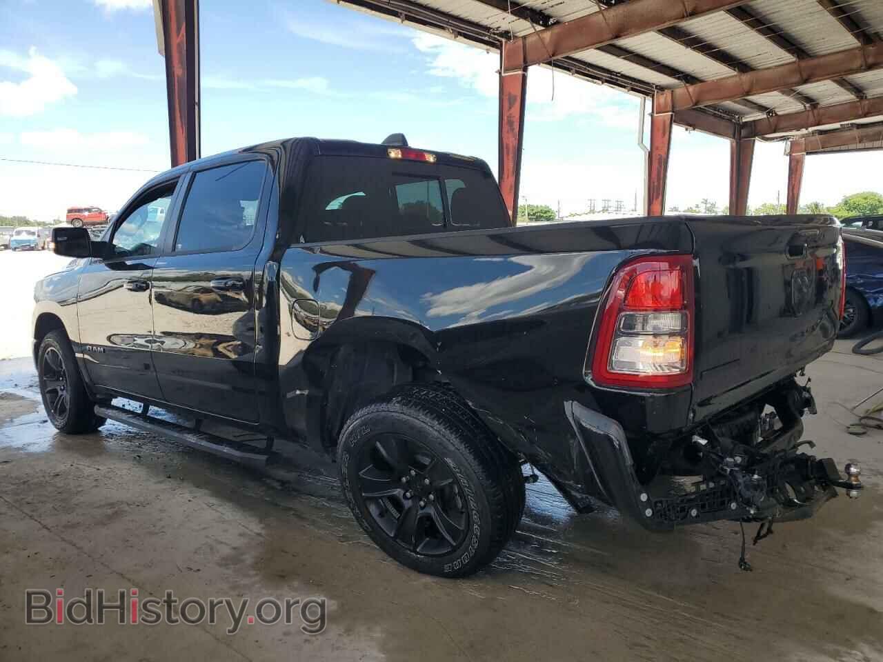 2024 RAM 1500 - VIN: 1C6RREFG7RN100568 - Фото 2