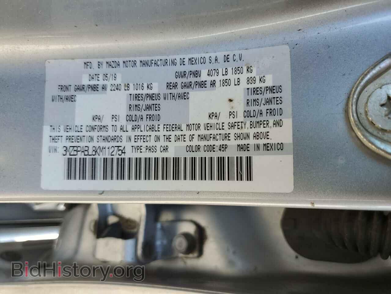 2019 MAZDA 3 - VIN: 3MZBPABL8KM112754 - Photo 12