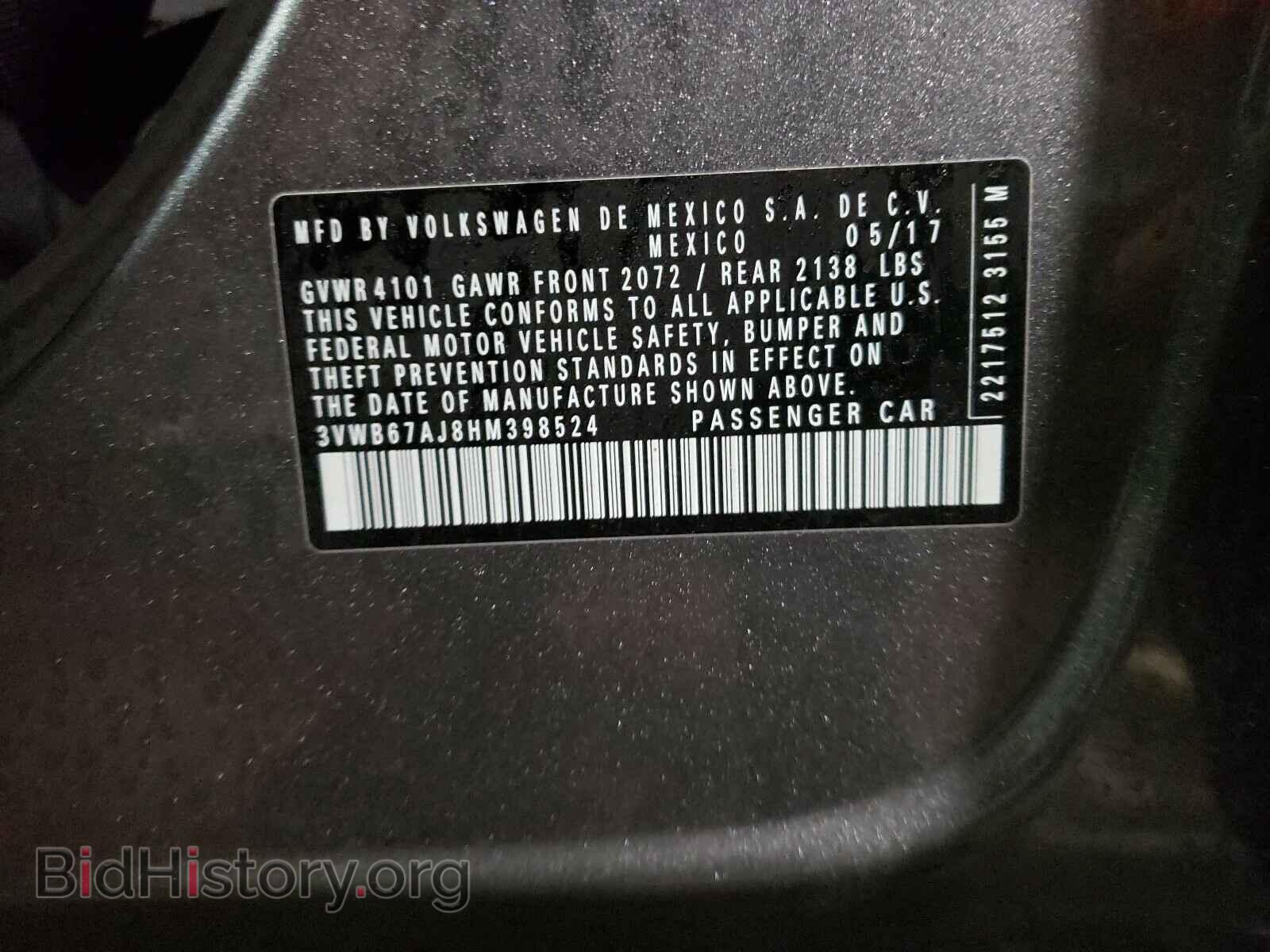 2017 VOLKSWAGEN JETTA - VIN: 3VWB67AJ8HM398524 - Фото 10