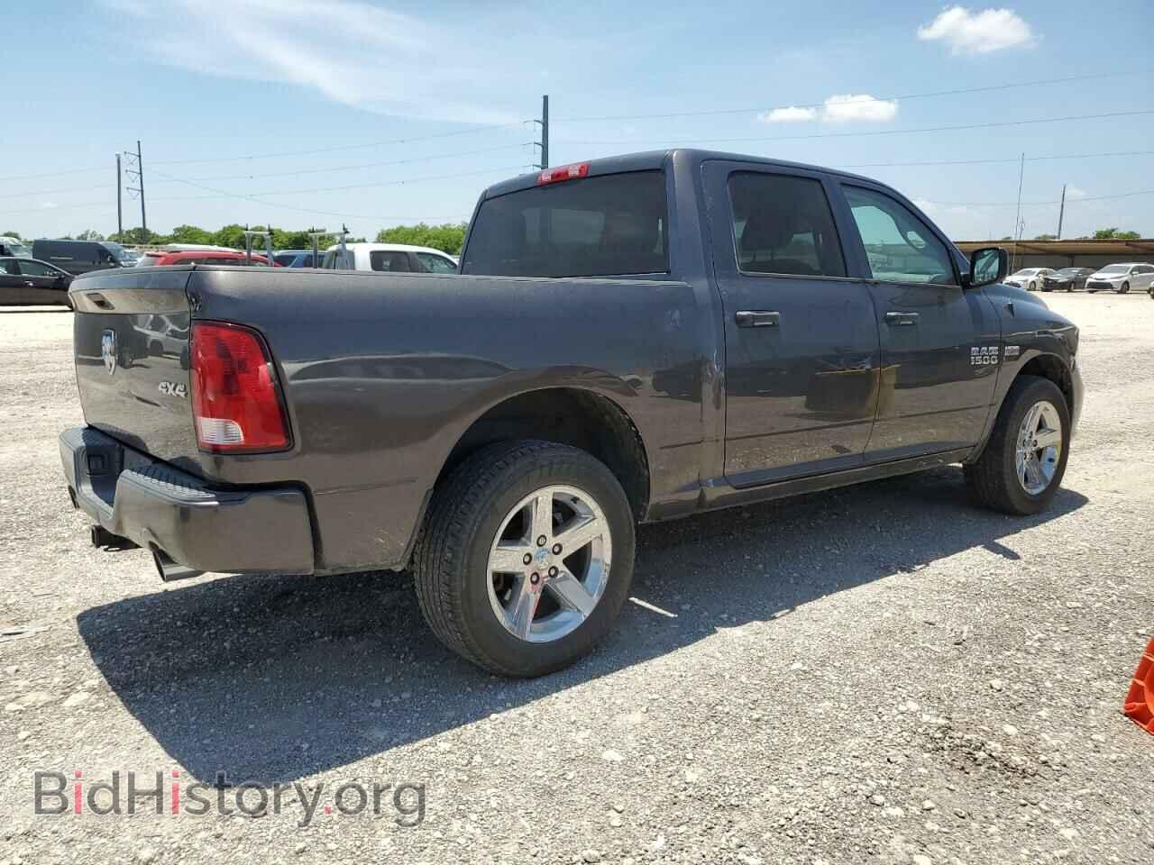 2014 RAM 1500 - VIN: 1C6RR7KT5ES262001 - Photo 3