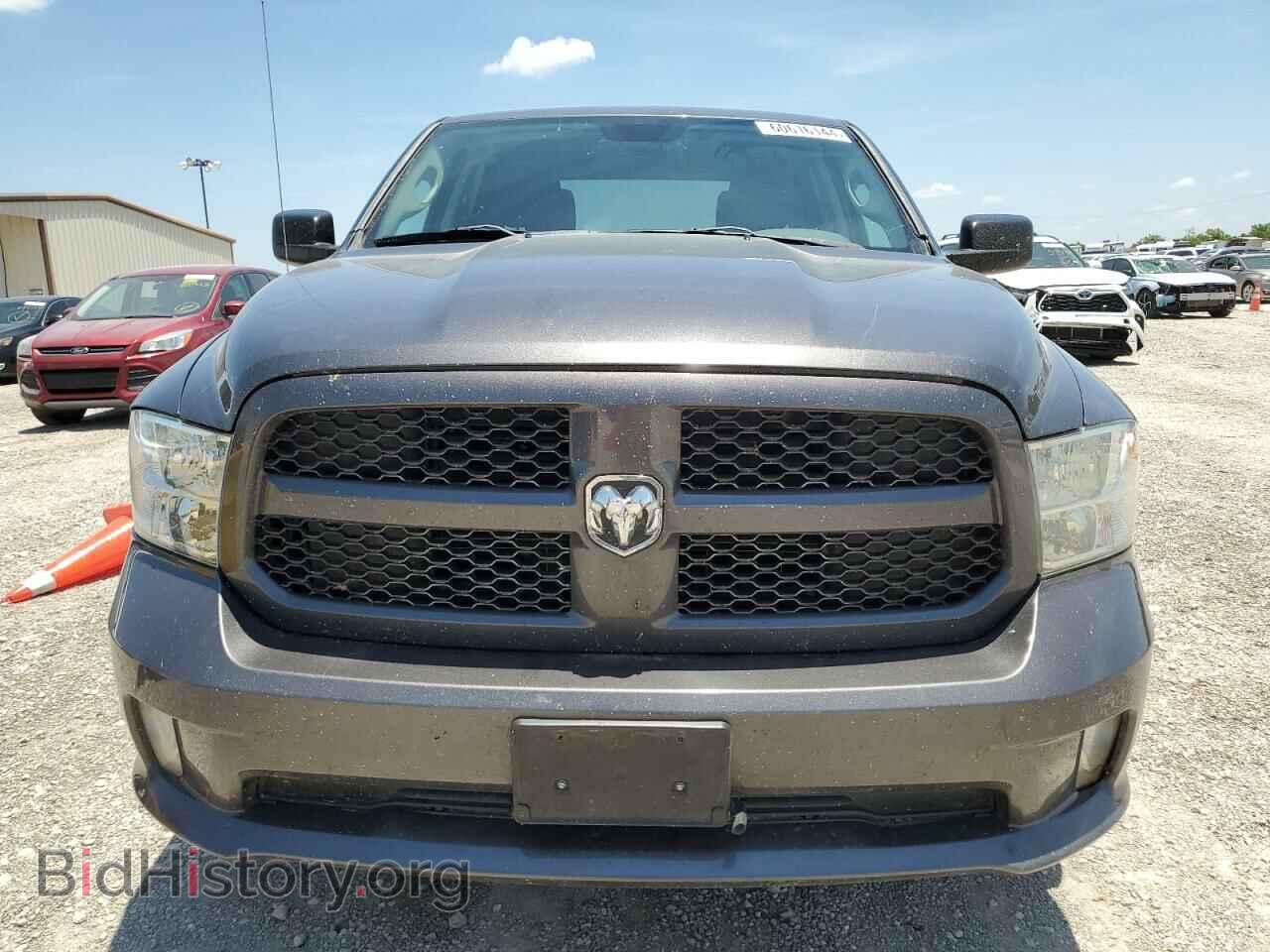 2014 RAM 1500 - VIN: 1C6RR7KT5ES262001 - Photo 5