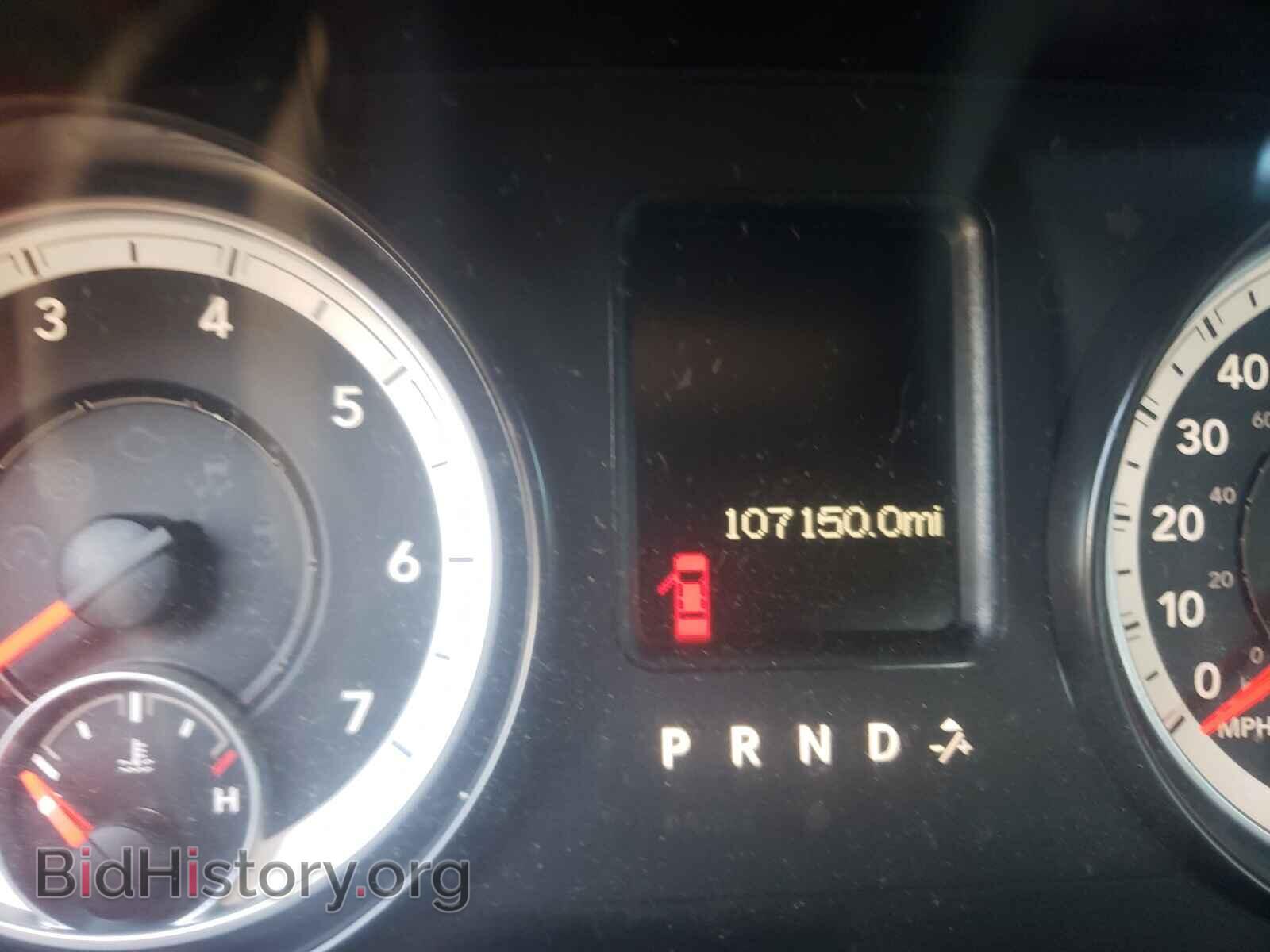 2014 RAM 1500 - VIN: 1C6RR7LTXES470860 - Фото 8
