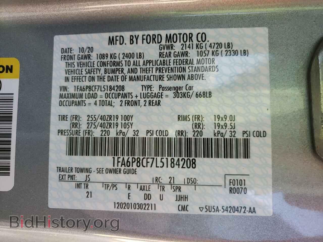 2020 FORD MUSTANG - VIN: 1FA6P8CF7L5184208 - Фото 10
