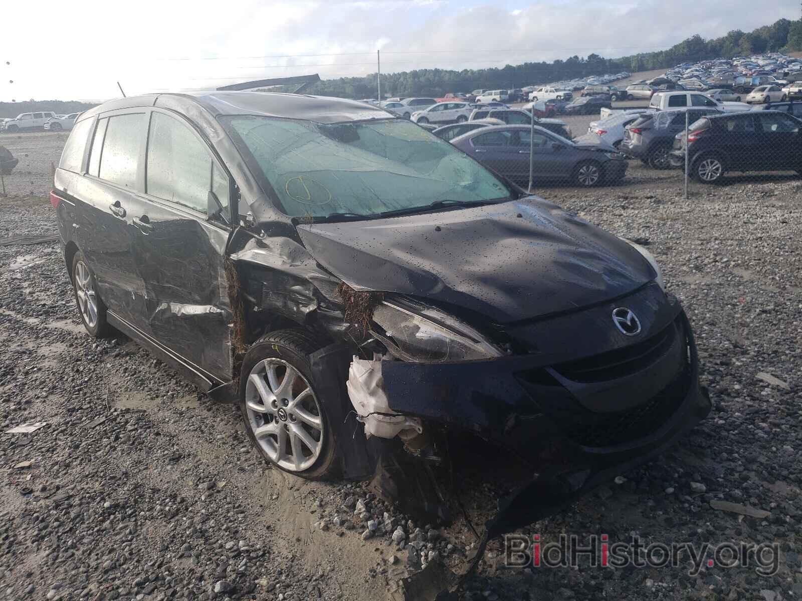 Photo JM1CW2CL4F0188513 - MAZDA 5 2015