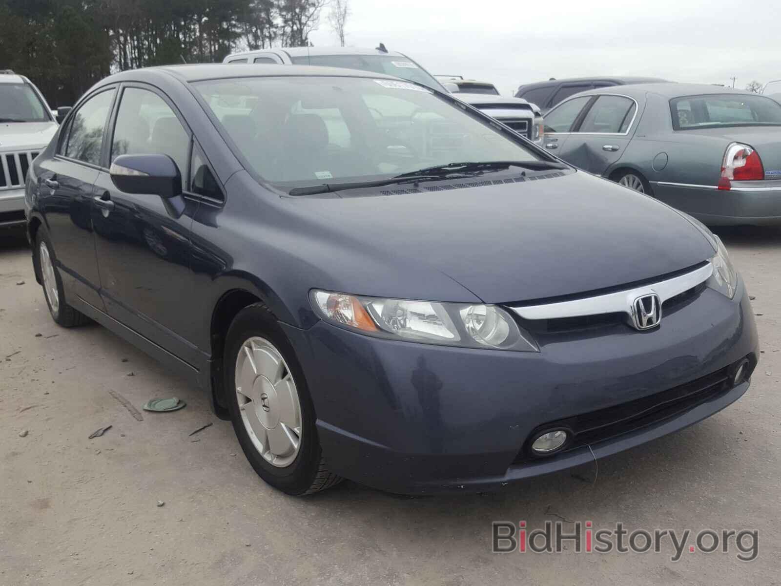 Photo JHMFA36218S019589 - HONDA CIVIC 2008