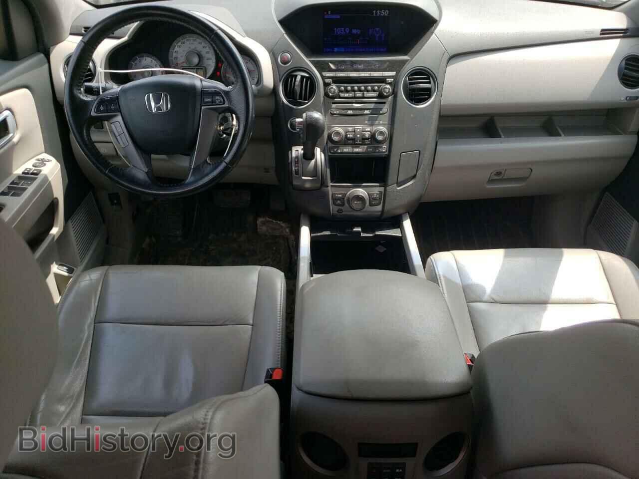 2012 HONDA PILOT - VIN: 5FNYF4H67CB505198 - Фото 8