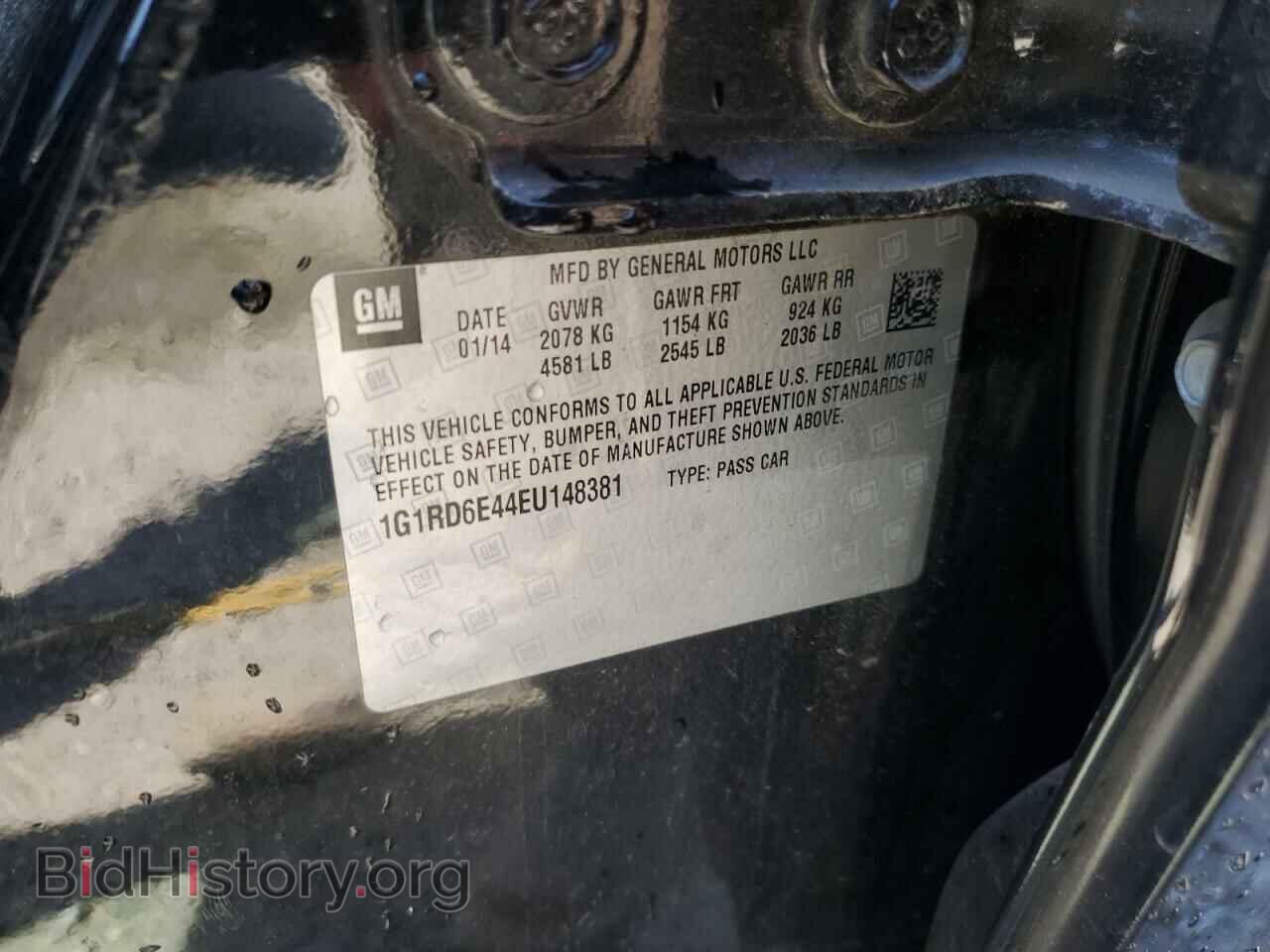 2014 CHEVROLET VOLT - VIN: 1G1RD6E44EU148381 - Фото 12