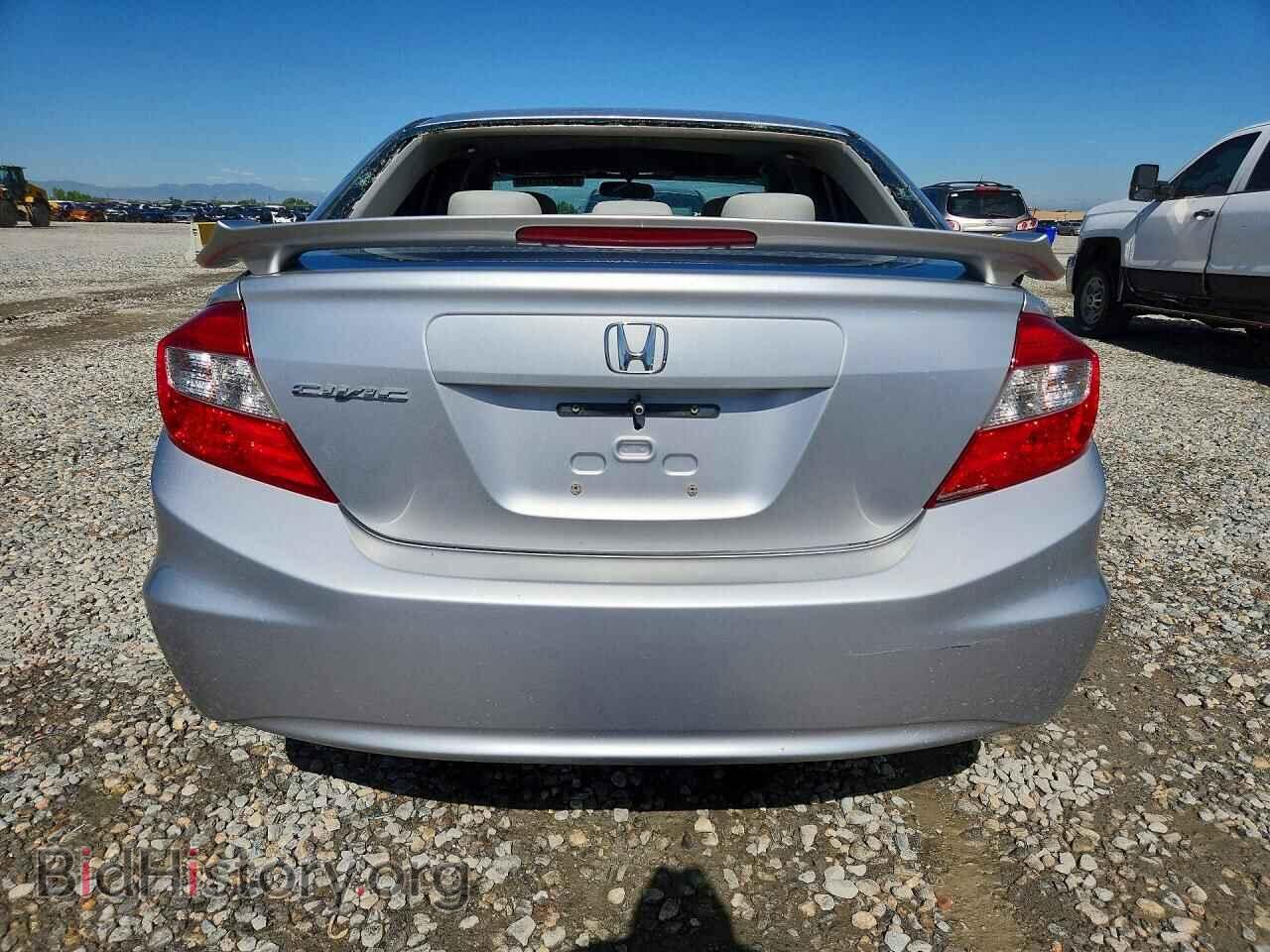 2012 HONDA CIVIC - VIN: 2HGFB2F86CH328456 - Фото 6