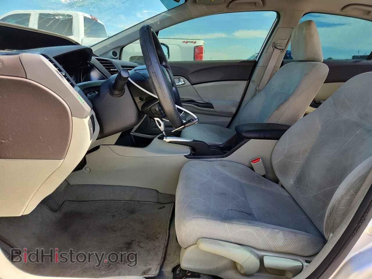 2012 HONDA CIVIC - VIN: 2HGFB2F86CH328456 - Фото 7