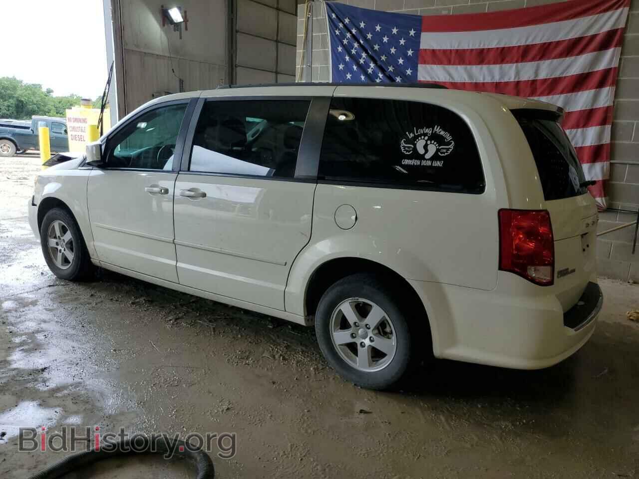 2012 DODGE CARAVAN - VIN: 2C4RDGCG0CR122980 - Фото 2