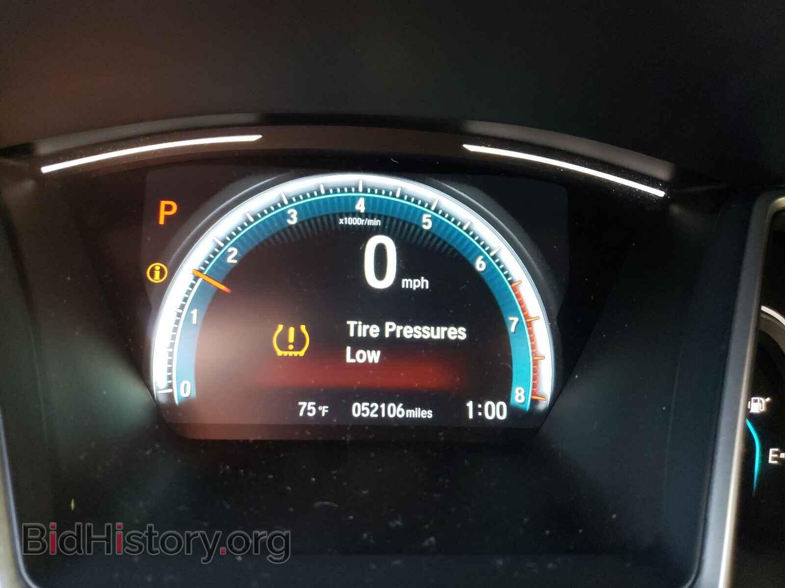 2017 HONDA CIVIC - VIN: 19XFC1F32HE028457 - Фото 8
