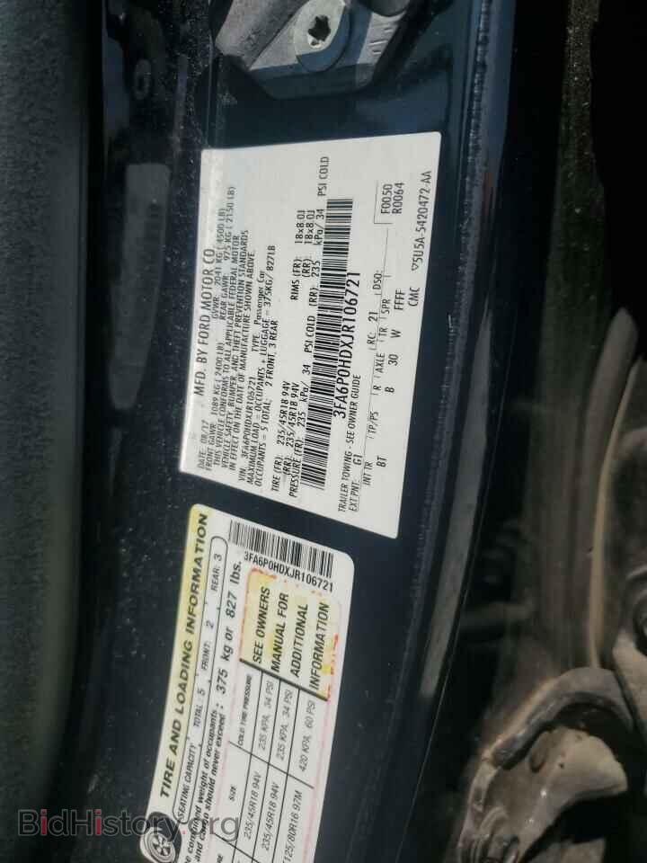 2018 FORD ALL Models - VIN: 3FA6P0HDXJR106721 - Фото 12