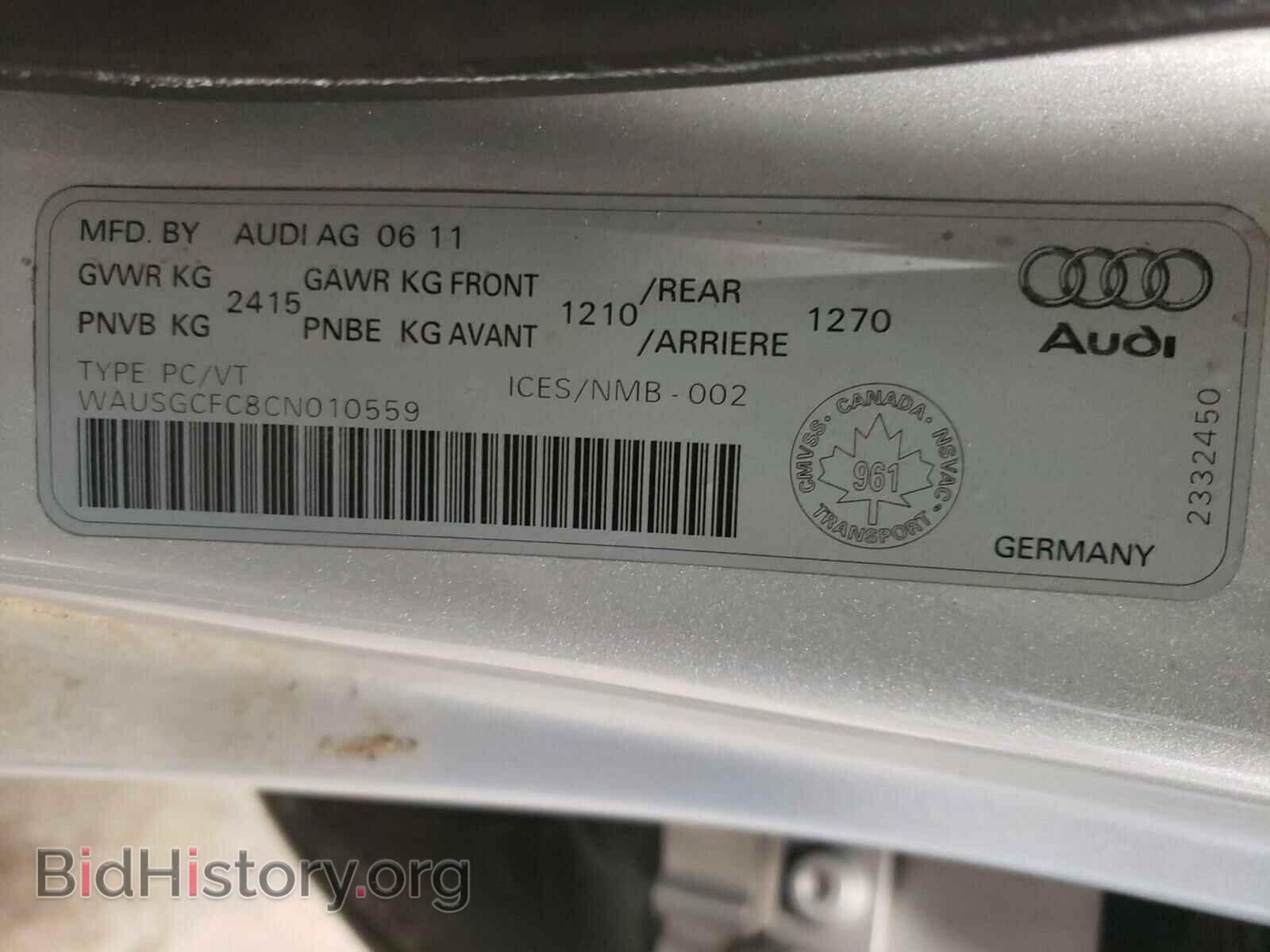 2012 AUDI A7 - VIN: WAUSGCFC8CN010559 - Фото 10