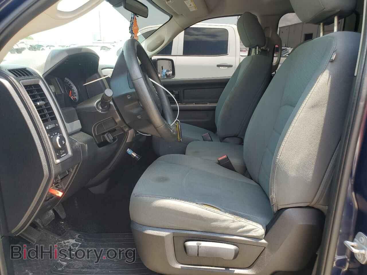 2016 RAM 1500 - VIN: 1C6RR6FT5GS136275 - Фото 7