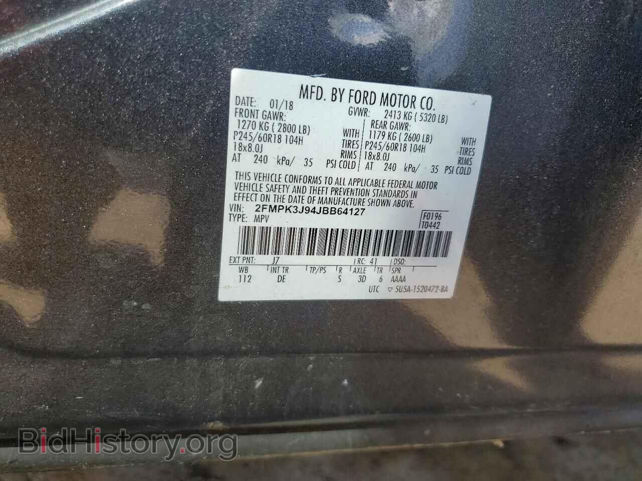 2018 FORD EDGE - VIN: 2FMPK3J94JBB64127 - Photo 13