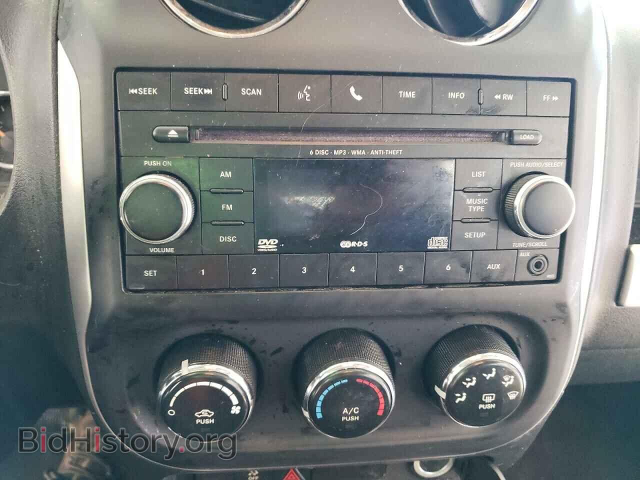 2014 JEEP COMPASS - VIN: 1C4NJDAB7ED769069 - Photo 9