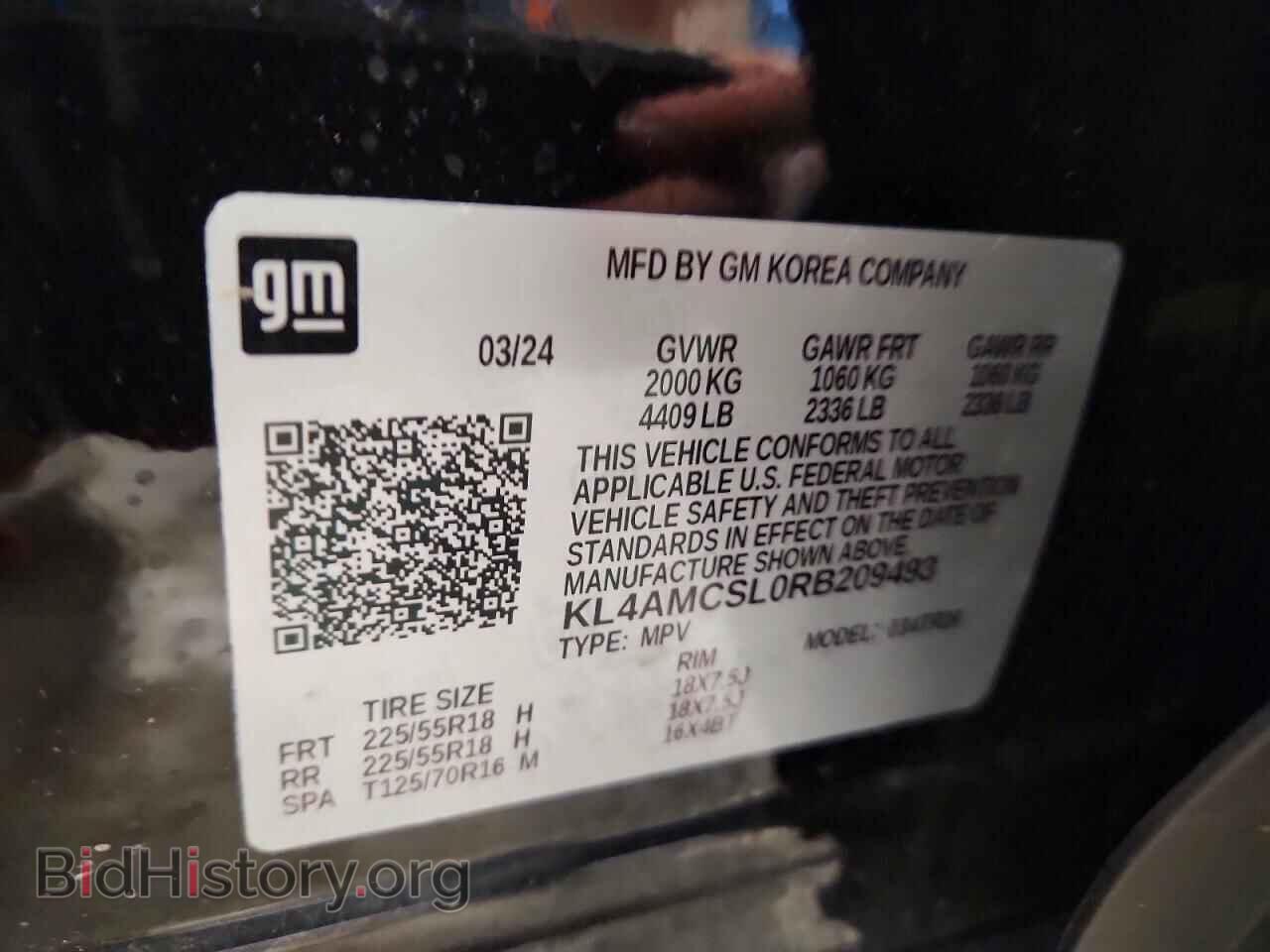 2024 BUICK ENCORE - VIN: KL4AMCSL0RB209493 - Photo 14