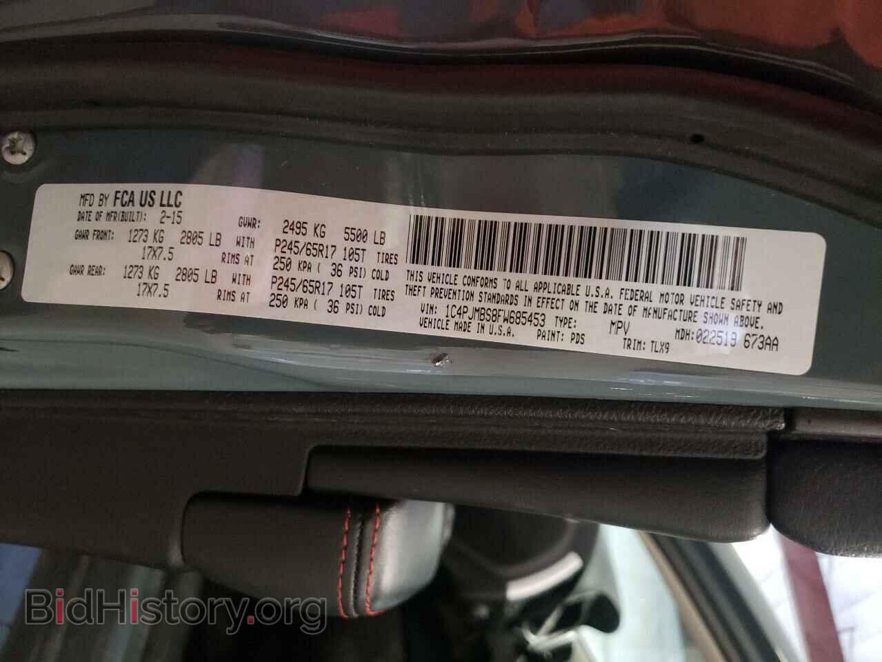 2015 JEEP CHEROKEE - VIN: 1C4PJMBS8FW685453 - Photo 13