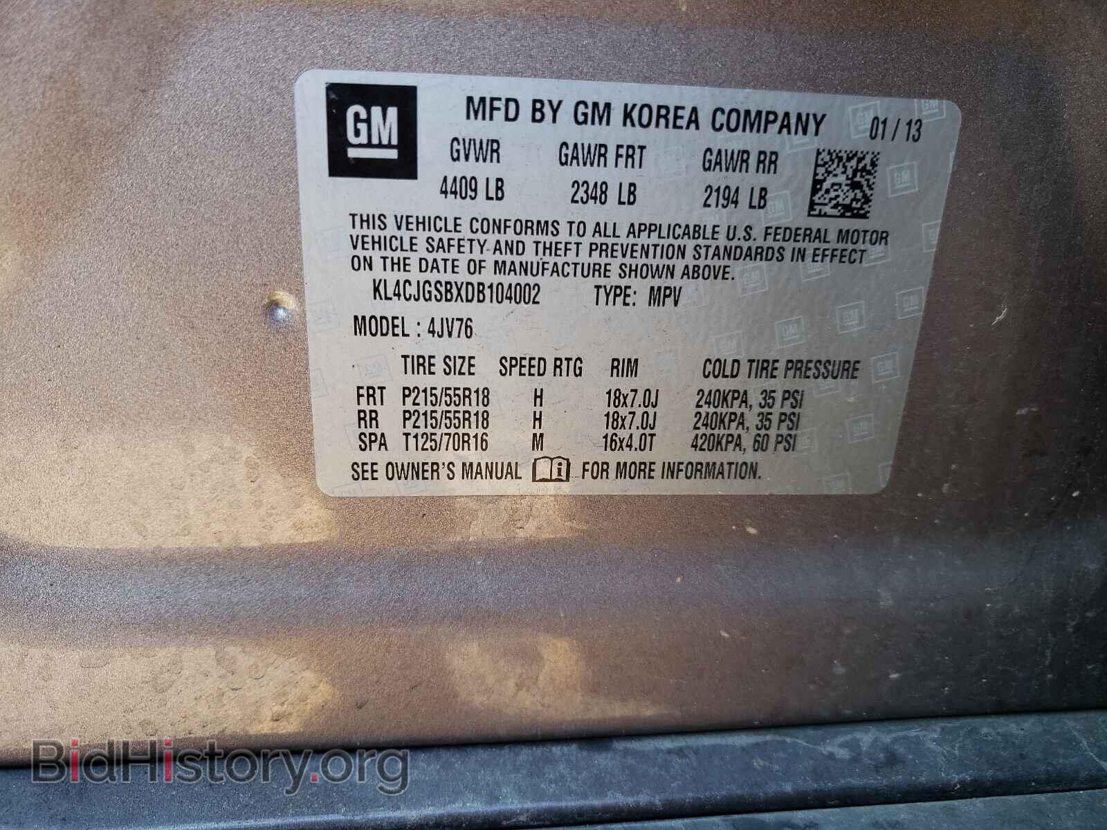 2013 BUICK ENCORE - VIN: KL4CJGSBXDB104002 - Photo 10
