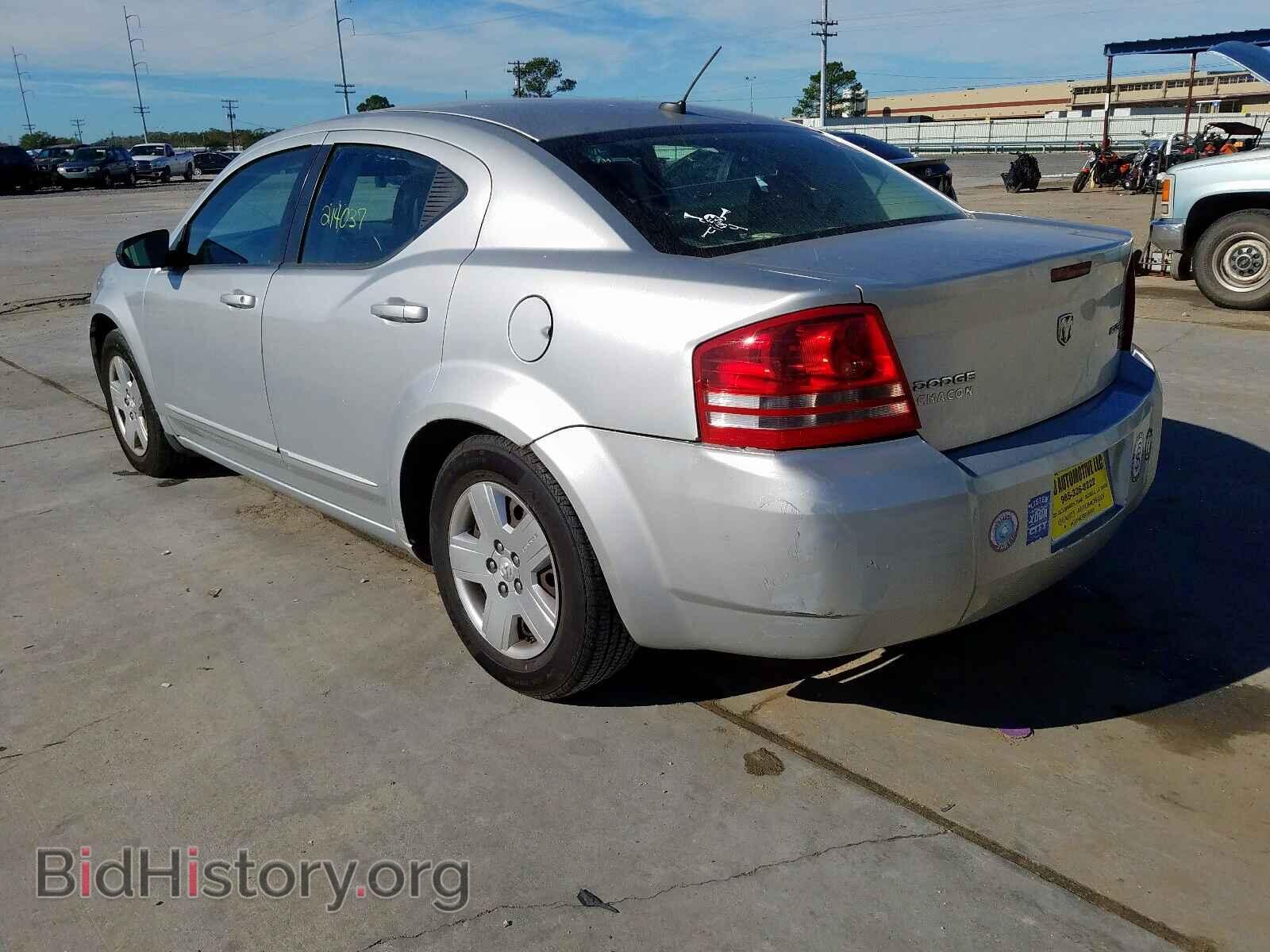 2010 DODGE AVENGER - VIN: 1B3CC4FB3AN185896 - Photo 3