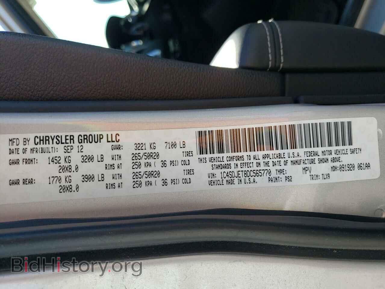 2013 DODGE DURANGO - VIN: 1C4SDJET8DC565770 - Photo 13