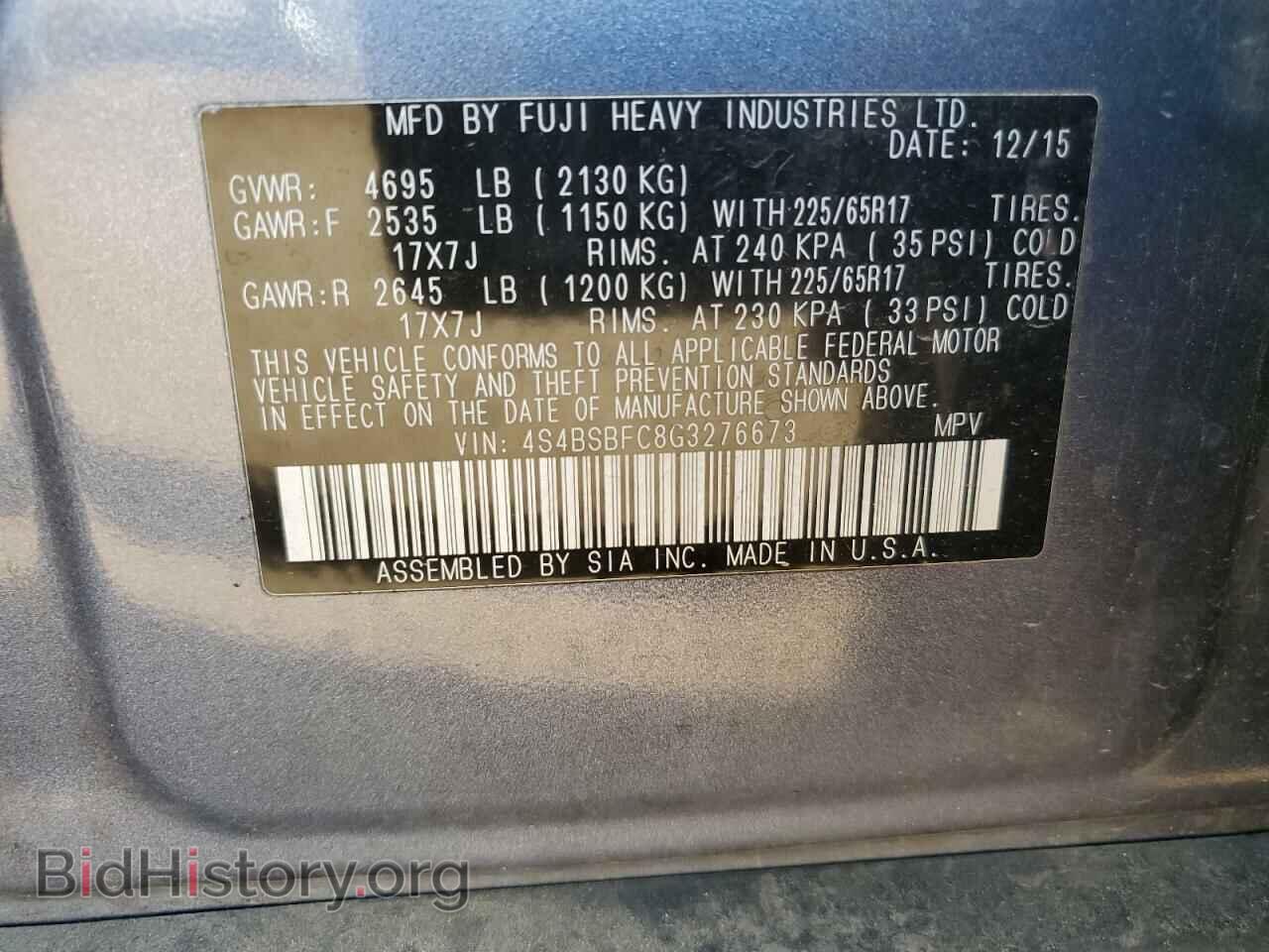 2016 SUBARU OUTBACK - VIN: 4S4BSBFC8G3276673 - Фото 13