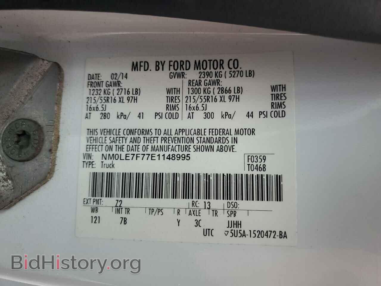 2014 FORD TRANSIT - VIN: NM0LE7F77E1148995 - Фото 14