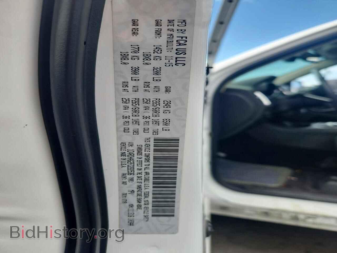 2015 DODGE DURANGO - VIN: 1C4RDHAG2FC222536 - Photo 13