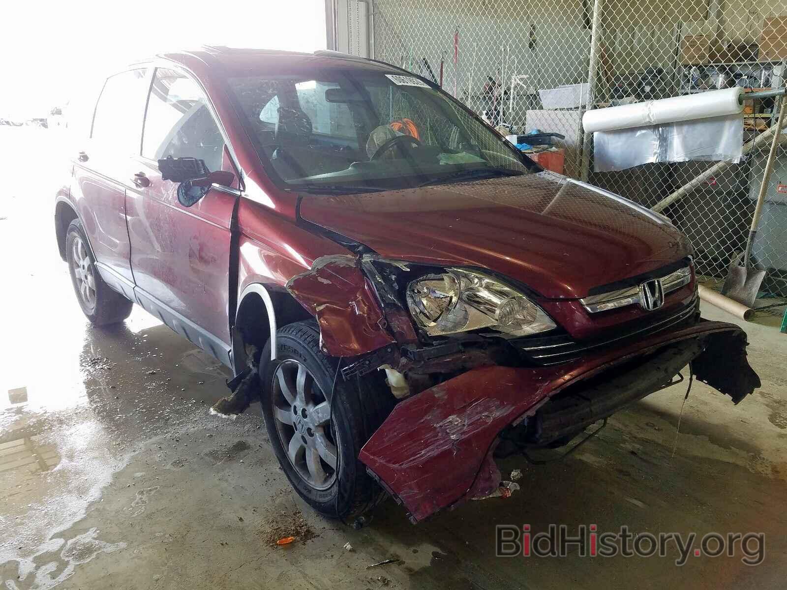 Photo JHLRE38798C049335 - HONDA CR-V EXL 2008