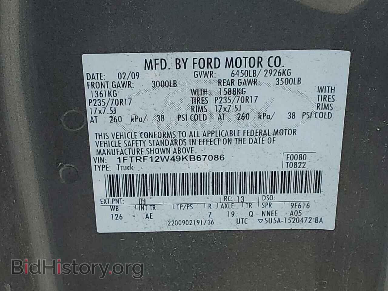 2009 FORD All Models - VIN: 1FTRF12W49KB67086 - Фото 12