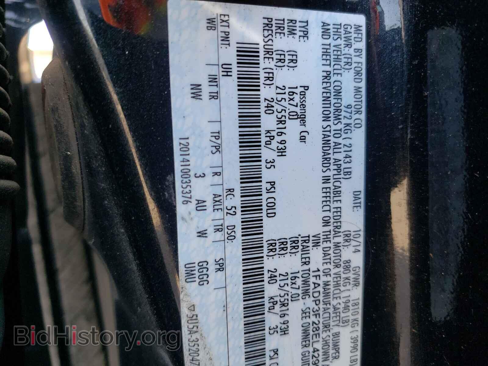 2014 FORD FOCUS - VIN: 1FADP3F28EL429924 - Фото 10