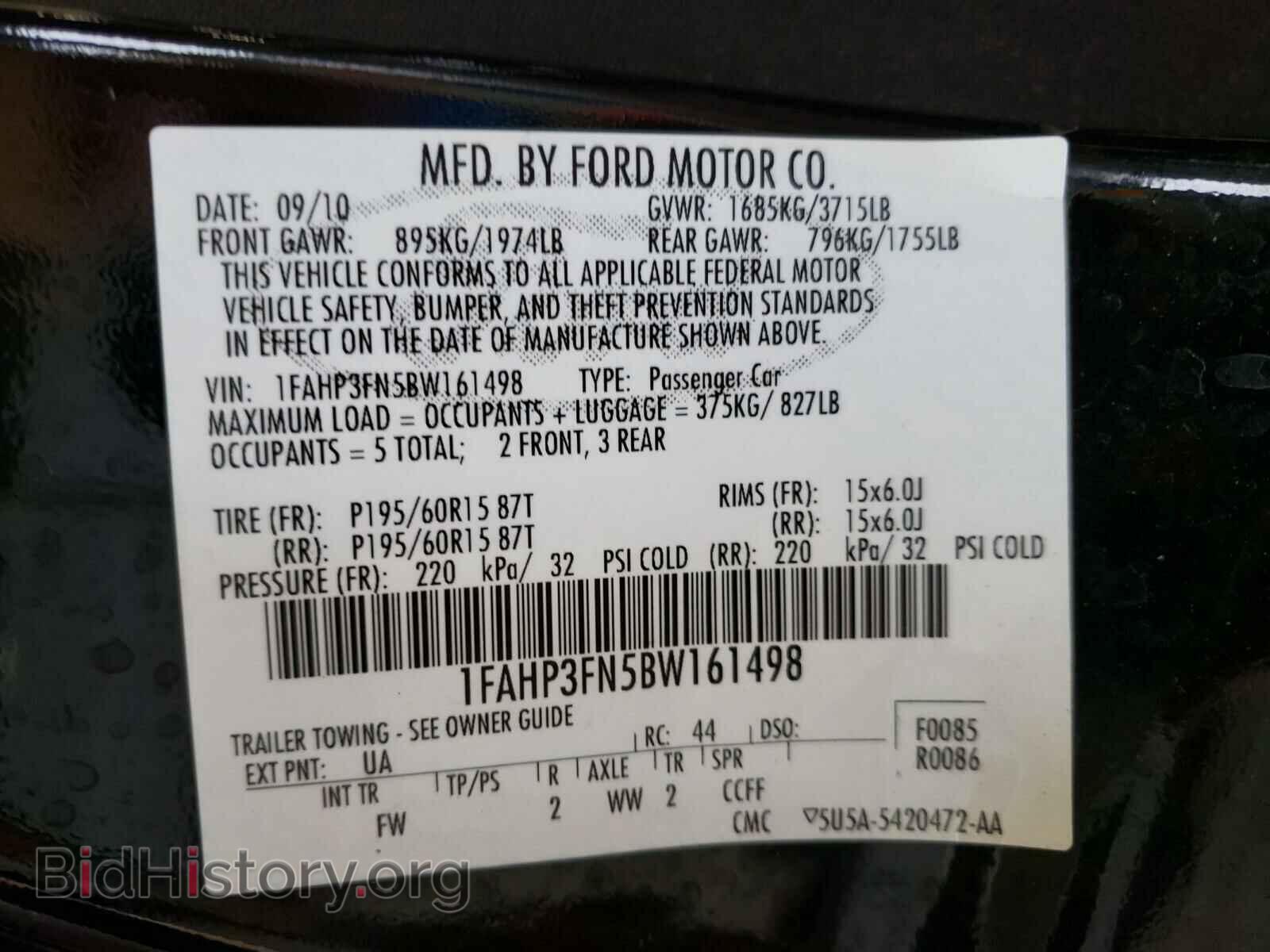 2011 FORD FOCUS - VIN: 1FAHP3FN5BW161498 - Фото 10