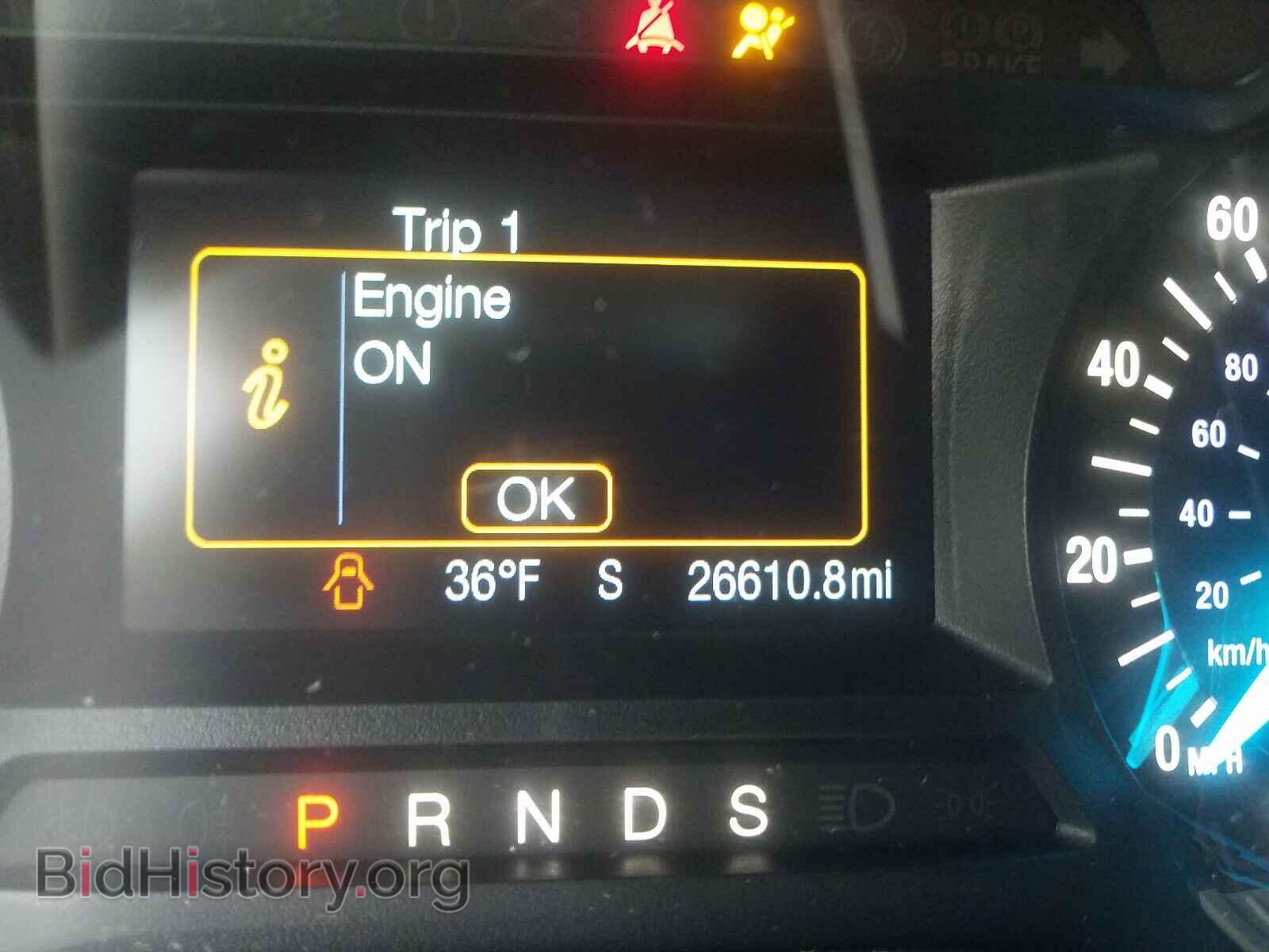 2017 FORD EDGE - VIN: 2FMPK4J98HBC08887 - Фото 8