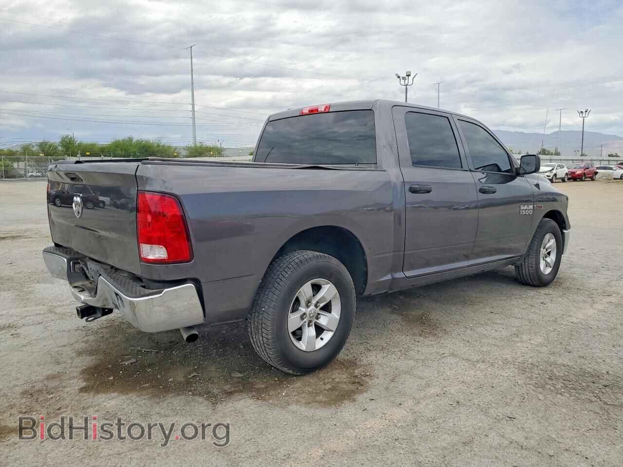 2014 RAM 1500 - VIN: 1C6RR6KM9ES474760 - Фото 3