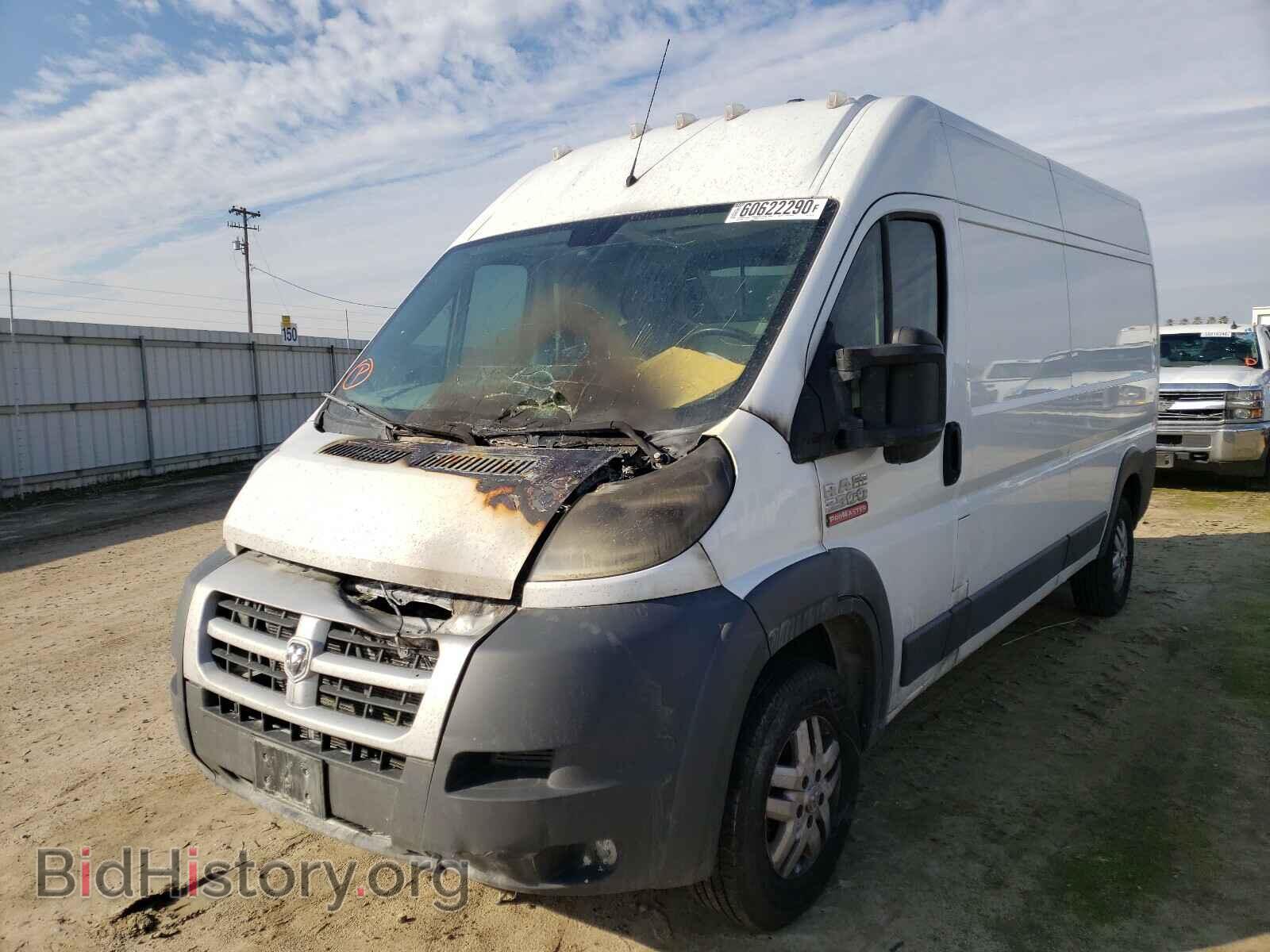 2015 RAM PROMASTER - VIN: 3C6TRVDD5FE514110 - Photo 2